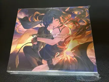 그랑블루 판타지 버서스 라이징 오리지널 사운드 트랙