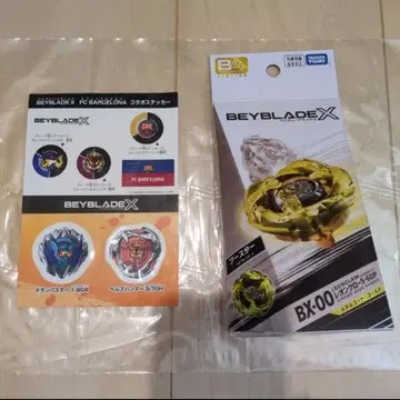 레온클로 5-60P 메탈 코트 골드 앱 이벤트 한정판 스티커