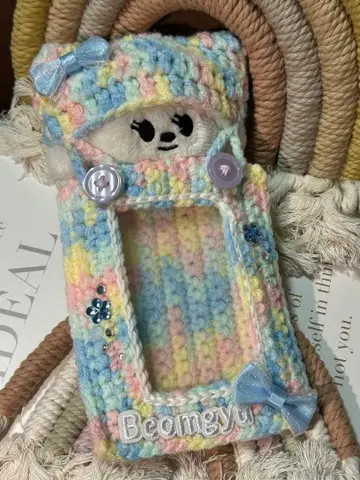 TXT 뿔바투  외출 트레이딩 카드 케이스