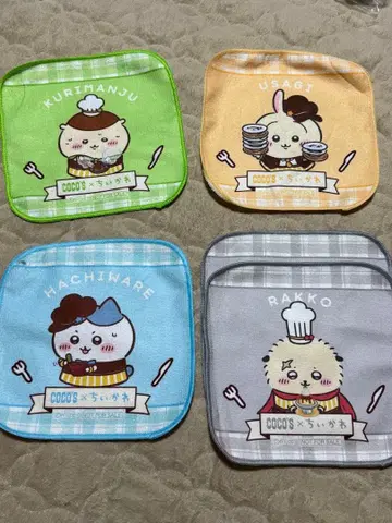 치이카와 타월 손수건 쿠리만쥬 토끼 하치와레 랏코 2장