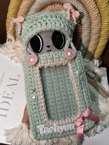 TXT 뿔바투 봉제인형과 외출 트레이딩 카드 케이스