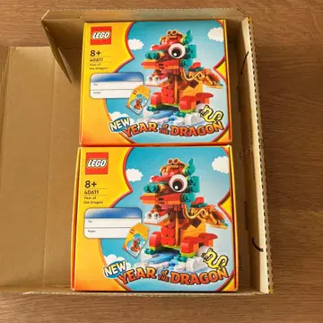 LEGO 40611 용의 해 2024 2개 세트