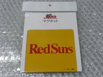 무료배송 머리글자D 30th 러버 마그넷 RedSuns 2