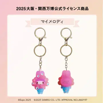 오사카 간사이 만박 공식 캐릭터 먀쿠먀쿠 산리오 캐릭터즈 마이멜로디