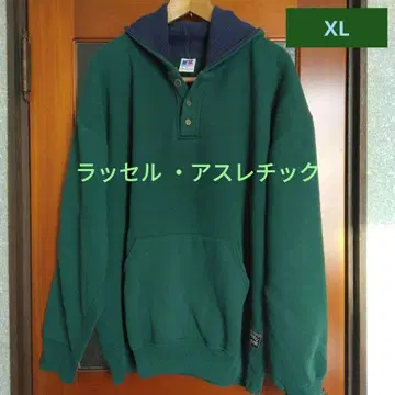 러셀 애슬레틱 후드 부착 후드티 XL 그린 90년대