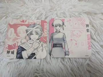 은혼전 아트 코스터 스무 살의 모임 20주년 원화전 카무이 카구라 세트