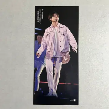BTS LOVE YOUR 상파울루 혜택 정국 굿즈 북마크