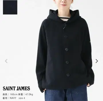 세인트 제임스 니트 가디건 15JLGILETARMA T3