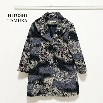 0578 HITOSHI TAMURA 패딩 자켓 시선당 레어