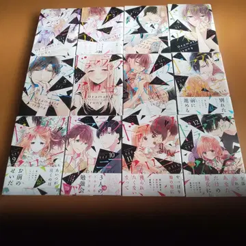 드라마틱 아이러니 1~12권