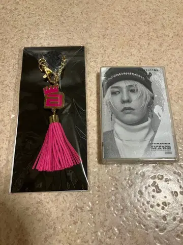 MADEPLAYBUTTON 플레이 버튼 태슬 참 세트 g-dragon