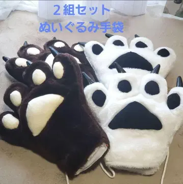 큰 봉제 인형 장갑 곰 손 2세트