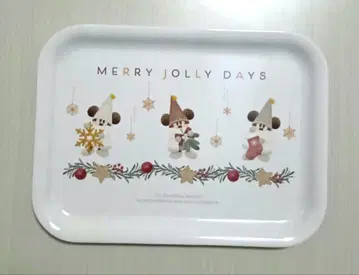 릴루리루 트레이 크리스마스 2025