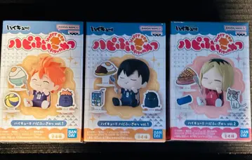 하이큐!! 하피피규 vol.1 vol.2 히나타/카게야마/연마