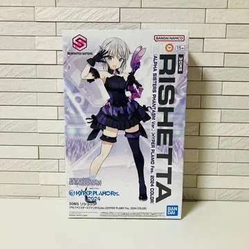 30MS 리세타 (알파 시스터즈 판타즘 Ver.)