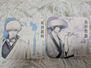 은혼전 아트 코스터 타카스기 긴토키 2점 세트