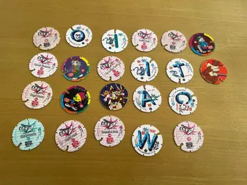 [중고] 프링글스 메가타조 22장 세트 묶음 판매