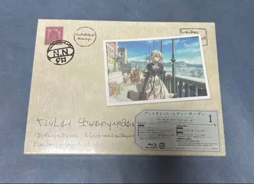 바이올렛 에버가든 (1) 블루레이