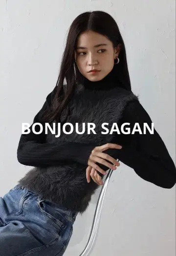 전후 2WAY 페더얀 베스트