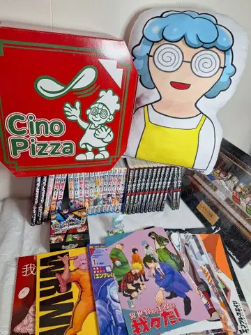 의 주인공은 우리들이다 매거진 임팩트 유 우리식 카드 등 묶음 판매