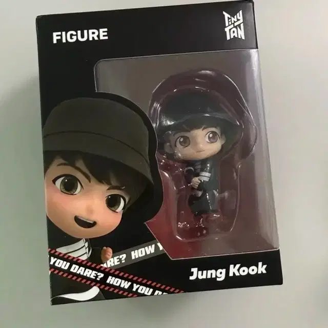 (미개봉) 타이니탄 정국 피규어 BTS JUNGKOOK