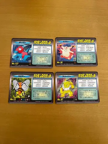 [중고] 포켓몬 스크래치 4장 세트