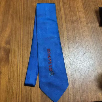 20471120 넥타이 파랑