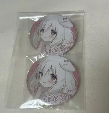 아마이로 쇼콜라타 캔 배지 이치카 시라타마 2개