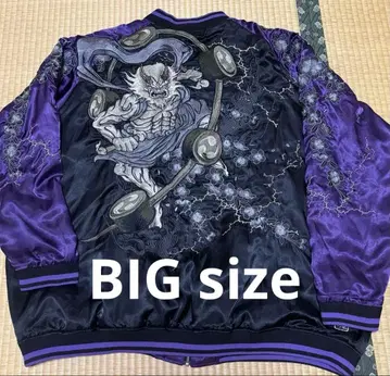 초레어!! 스카잔 킹 사이즈(6L) 리버서블 풍신뇌신 카라쿠리타마시