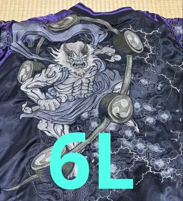 초레어!! 스카잔 자수 BIG size(6L) 풍신번개신