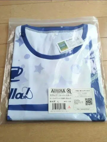 AURORA HAZUKIR REN 셔츠