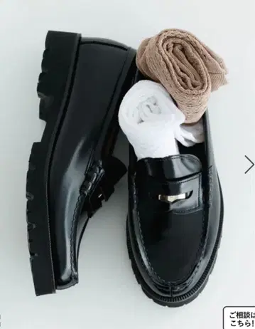 HARUTA (하루타) for SALON 별주 유리 가죽 로퍼