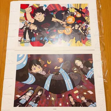 염염의 소방대 A3 매트 가공 포스터 2점 세트