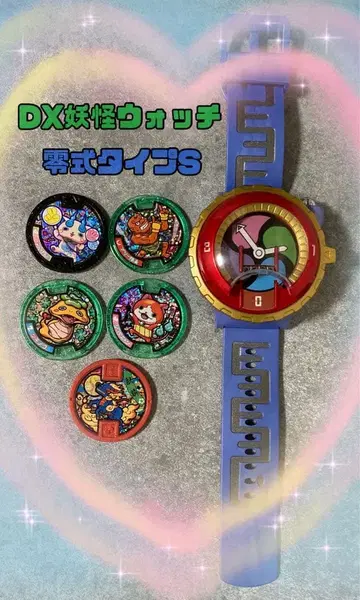 작동 확인 완료 DX 요괴워치 제로시키 타입 S