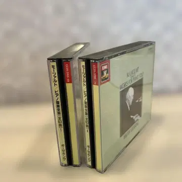 모차르트 피아노 음악 전집 (전 63곡) 8장 세트