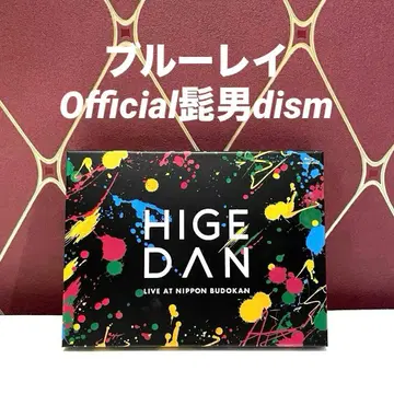 블루레이 [ Officialdism/one-man tour 2019 ]