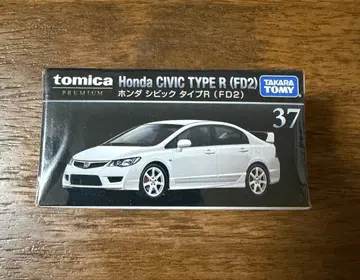 [ 미개봉 ] 토미카 프리미엄 37 혼다 시빅 타입R (FD2)
