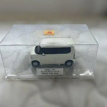 혼다 NBOX 1/24 스케일 모델카