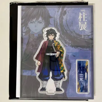 귀멸의 칼날 기둥전 토미오카 기유 키 비주얼 아크릴 스탠드