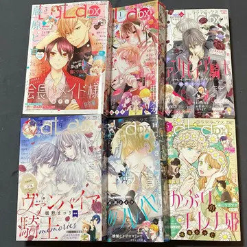 LaLadx 묶음 판매 화이트 백천사 LaLa