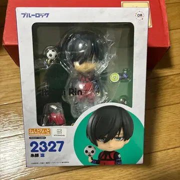 2월 말까지 블루 록 넨도로이드 이토시 린