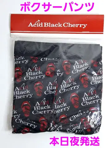 Acid Black Cherry 복서 팬츠 ABC yasu 미개봉 새상품