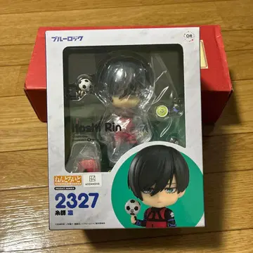 2월 말까지 블루 록 넨도로이드 이토시 린