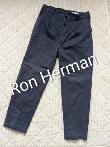 [품절 모델] Ron Herman 와이드 테이퍼드 턱 팬츠 론 헤르만