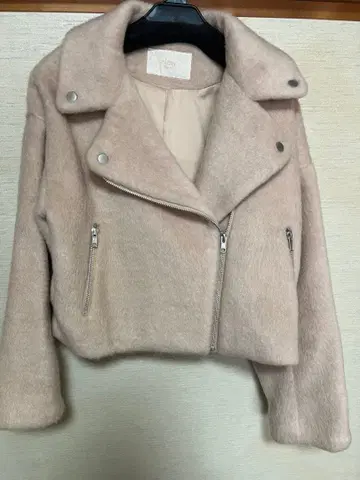 eimyistoire 라이트 핑크 라이더 자켓