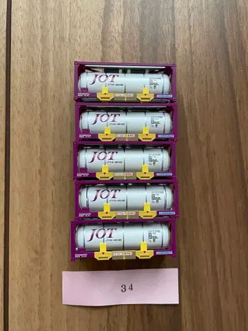 34 N 게이지 JOT 탱크 컨테이너 모음 코키 적재 가능 11.29