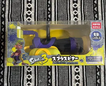 스플래툰 3 스플래시 스피너 버블 슈터 경품 미사용품