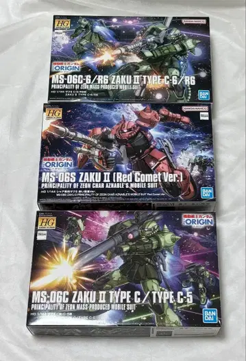 반다이 HG 자쿠 오리진 3종 세트