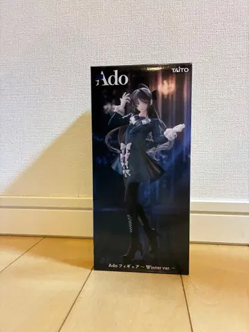 Ado 피규어 Winter ver. 라운드 원 한정판