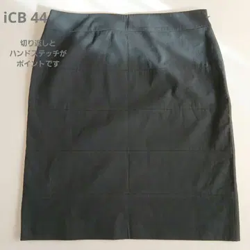 iCB 아이씨비 44 컷앤드컷 블랙 타이트 스커트 빅 사이즈